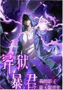 完美世界动画免费观看全集